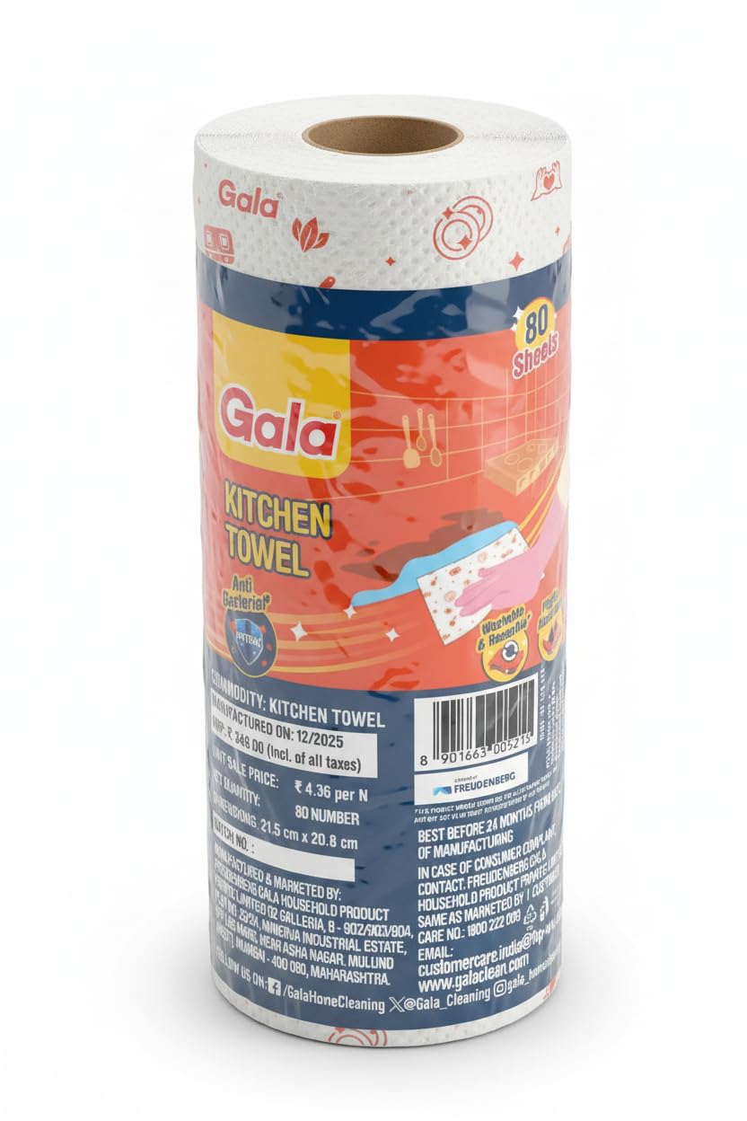 Gala Microfiber Duster